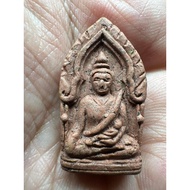 Limited & Powerful Phra Khun Phean (78th Birthday Edition), Wat Phlabpla Wanaram, Luang Ta Khaw