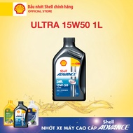 [Xe số 1L] Dầu nhớt xe máy cao cấp 4T Shell Advance ULTRA 15W50 SN 1L
