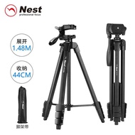 Micro Single Photography Portable NT530 SLR Bracket Camera Tripod Fill Light Live Tripod ILKU