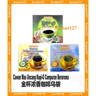 CAWAN MAS UNCANG KOPI-O RICH & ROBUST AROMA /CAMPORAN BERAROMA / 2 IN 1