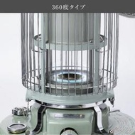 【ADS限定商品】日本Aladdin阿拉丁煤油暖爐BF-3912G總代理限量到貨