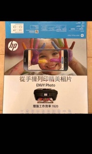 全新HP彩色型號 #7280 printer