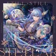 [特價代購] Hololive 星街彗星 星街すいせい Still Still Stellar 1st 專輯 全12曲 