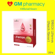 MGI ENRICH LiFerron 8g X 20’s Peach Flavor EXP 02/28 - EFFECTIVE FOR TAMBAH DARAH