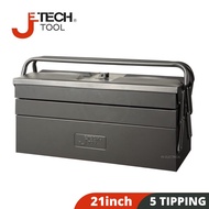 JETECH  21" INCH METAL PORTABLE TOOL BOX WITH 5 TIPPING DRAWERS