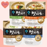 ChungJungOne Matseonsaeng Broth Coin 4 Flavor 40P, 25P, 15P / Anchovy , Vegetable, Beef Bone, Yellow