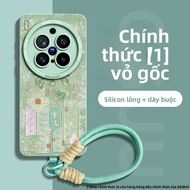 Ốp lưng điện thoại GGUU dành cho Vivo X200 Ultra X200 Pro X200 S Mini chất liệu silicon toàn diện vỏ