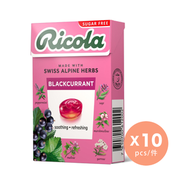 已過期利口樂 - 香草潤喉糖黑加侖子味 x 10