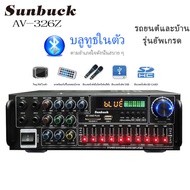 2000W สเตอริโอHIFI amplifier 2CH จอแสดงผล เครื่องขยายเสียง ฟาวเวอร์มิกซ์ รุ่นBT502 รองรับ บลูทูธ USB SDcard ไมโครโฟน 4 ตัว FM เครื่องขยายเสียง