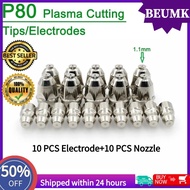 P80 Plasma Torch Tip Electrode Nozzle Plasma Cutting Torch 60A/80A/100A P80 CNC