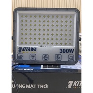 DP15.300 Kitawa 300W solar headlight