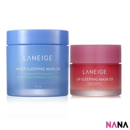 Laneige Water Sleeping Mask EX 70ml + Lip Sleeping Mask EX 20g (Delivery Time: 5-10 Days)