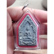 LP Chamnan_Khun Paen Sao Ha 2nd Batch(Middle Print)_BE2568_Wat Chinwararam