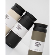 TRAVEL TUMBLER 500ml