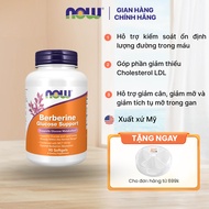 Berberine Now pills (90 pills) support metabolism, reduce blood fat, cholesterol, and blood sugar