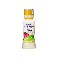 Caesar Salad Dressing (180ml)