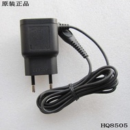 Philips Razor HQ8505 Charger HQ7310 HQ6075 PT860 RQ1050 Power Cord