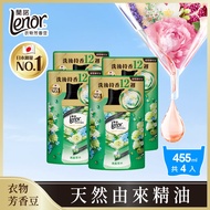 【LENOR蘭諾】衣物芳香豆/香香豆補充包 455mlx4包 (清晨草木)