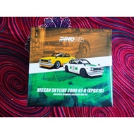 Nissan Skyline 2000 GTR (KPGC10)