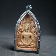 Phra Khun Pean Song PhoYai 斧头帮坤平 Khun pean khun paen khun phean khun phaen 坤平佛 坤平将军 wat palelai pend