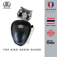 Top King Metal Groin Guard / MMA Boxing Groin Protector