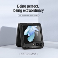 三星 Samsung Galaxy Z Flip 5 （黑/紫/綠）新皮士-Nillkin 秦系列 可插卡 翻蓋保護殼 翻頁皮套 Qin Flip Leather Case