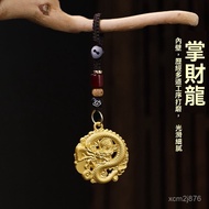 Zinan Palace Passed The Furnace Consecrated The First Update In January-Brass Gold Palm Fortune Drag