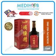 ECOLITE Pu Yao Jing [Nourish, Vitality Booster] 750ml EXP8/25