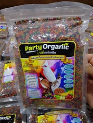 อาหารนกปรอดหัวจุกผลไม้รวมอัดเม็ดผสมโปรตีนจากแมลงเกรดพรีเมี่ยม Party Organic700g1400g2100g10kg20kg ขน