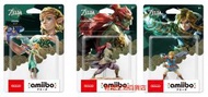 任天堂 - Switch Amiibo Figure: 林克 + 薩爾達公主 + 卡農 加儂多夫 Ganondorf (Zelda~ Tears of the Kingdom 薩爾達傳說~ 王國之淚)