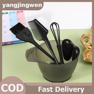 YANGWEN 5Pcs Hair Dye Brush Bowl Set With Ear Caps Mixing Rod Hair Tint Dying Coloring Applicator Br