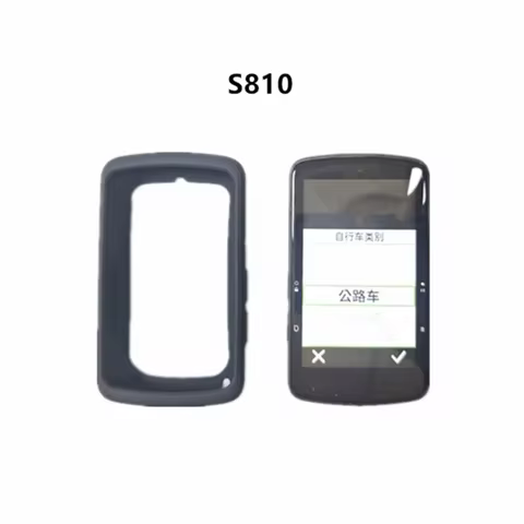 Silicone Edge Shell Protective Case Soft with PET Film Screen Protector Cover for Bryton Rider S810/