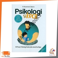 WHITECOAT : PSIKOLOGI SI KECIL 9789671852347