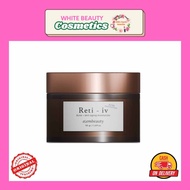 EIEM Beauty Reti-IV Retinol Moisturizer 50gr