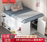 A12127床架 多功能衣帽間 高低床 榻榻米 儲物床兒童衣櫃床（包運送）