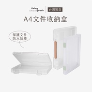 〔 Daily Use Japanese Products 〕 A4 Test Paper Storage Box | MIT Made in Taiwan | Test Paper/Lecture 