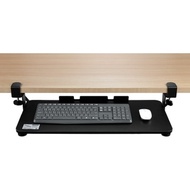 Office keyboard mouse desk stand tray storage drawer sliding rail holder