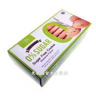 [Tiannongguo] Yumin Buckwheat Sugar-Free Cake (Sesame 80g) * 1 Box~Valid Until 2026/May/4-202605M1J0