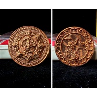 Thailand Amulet Jatukam Ramathep 90904
