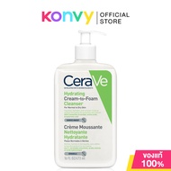 CeraVe Hydrating Cream-to-Foam Cleanser 473ml เซราวี คลีนเซอร์