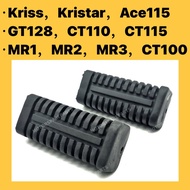 MODENAS KRISS MAIN STEP RUBBER (SET) // KRISTAR GT128 ACE115 CT100 CT110 CT115 S MR1 MR2 MR3 FRONT STEP FOOTREST RUBBER