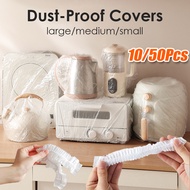 50/10pcs Large Thickened Dust Cover Multifunctional All-Purpose Disposable Food Cover For Kitchen Home Plastic Cover Appliances Oven Plastic Cover For Dust Protection Appliance Cover Disposable Dust Proof Cover Furniture Plastic Cover For Dust Protection