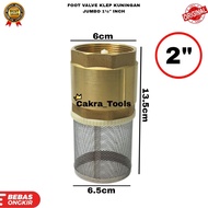 2" INCH BRASS FOOT VALVE 2" INCH BRASS FOOT VALVE/