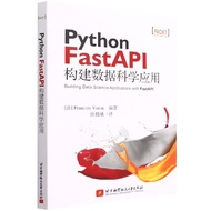Python FastAPI Construction Data Science Application