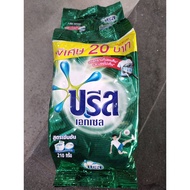 Breeze Excel Detergent 210 G. (Pack 6 Bags)