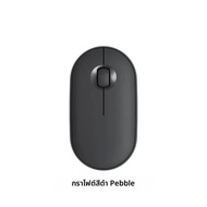 Logitech Pebble M350 Wireless Bluetooth เมาส์เงียบน้ําหนักเบาอุปกรณ์สํานักงานคอมพิวเตอร์ไร้สายจากประ