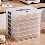 ST/💥Magic Instant Frozen Dumplings Box Multi-Layer Refrigerator Frozen Dumplings Storage Box Food Grade Dumplings Wonton