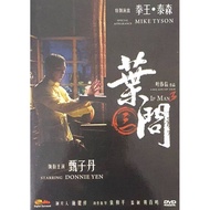 Ip Man 3 叶问 3 (Original DVD)