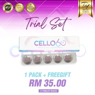 Cello 60 Tenaga & Keyakinan Lelaki – Herbal Tablets Suplemen Stamina Wellness & Performance Support