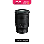 Nikon Z 24-70mm F/2.8 S Series Lens (ประกันศูนย์ 1 ปี)